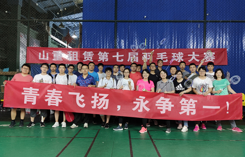 青春飛揚 永爭第一_副本.jpg 青春飛揚 永爭第一_副本.jpg