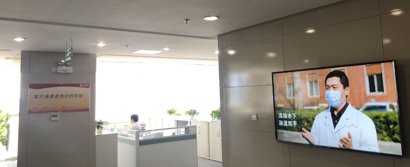 山重租賃前臺(tái)電子屏-Web'.jpg 山重租賃前臺(tái)電子屏-Web'.jpg