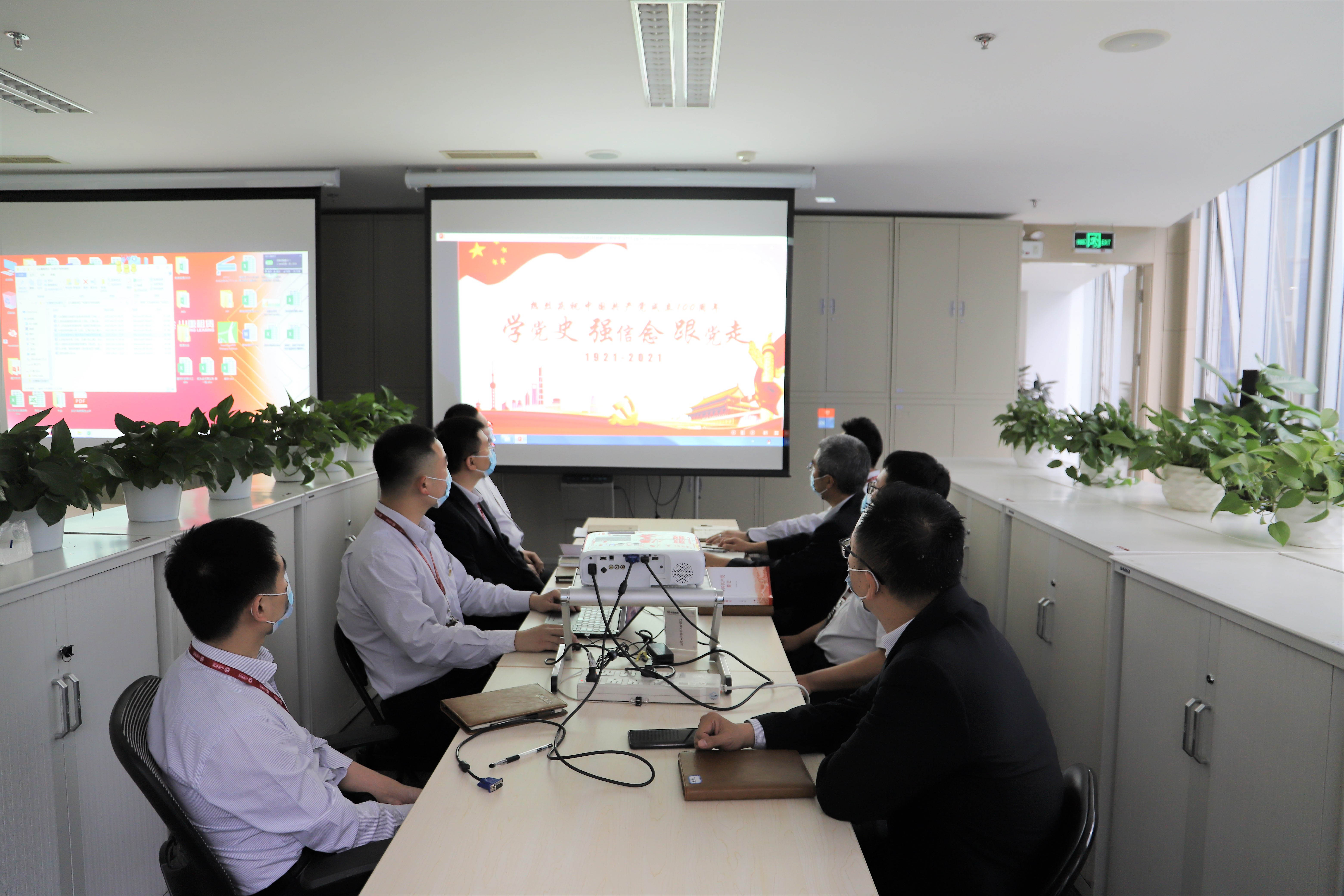 營業(yè)黨小組-web.jpg 營業(yè)黨小組-web.jpg