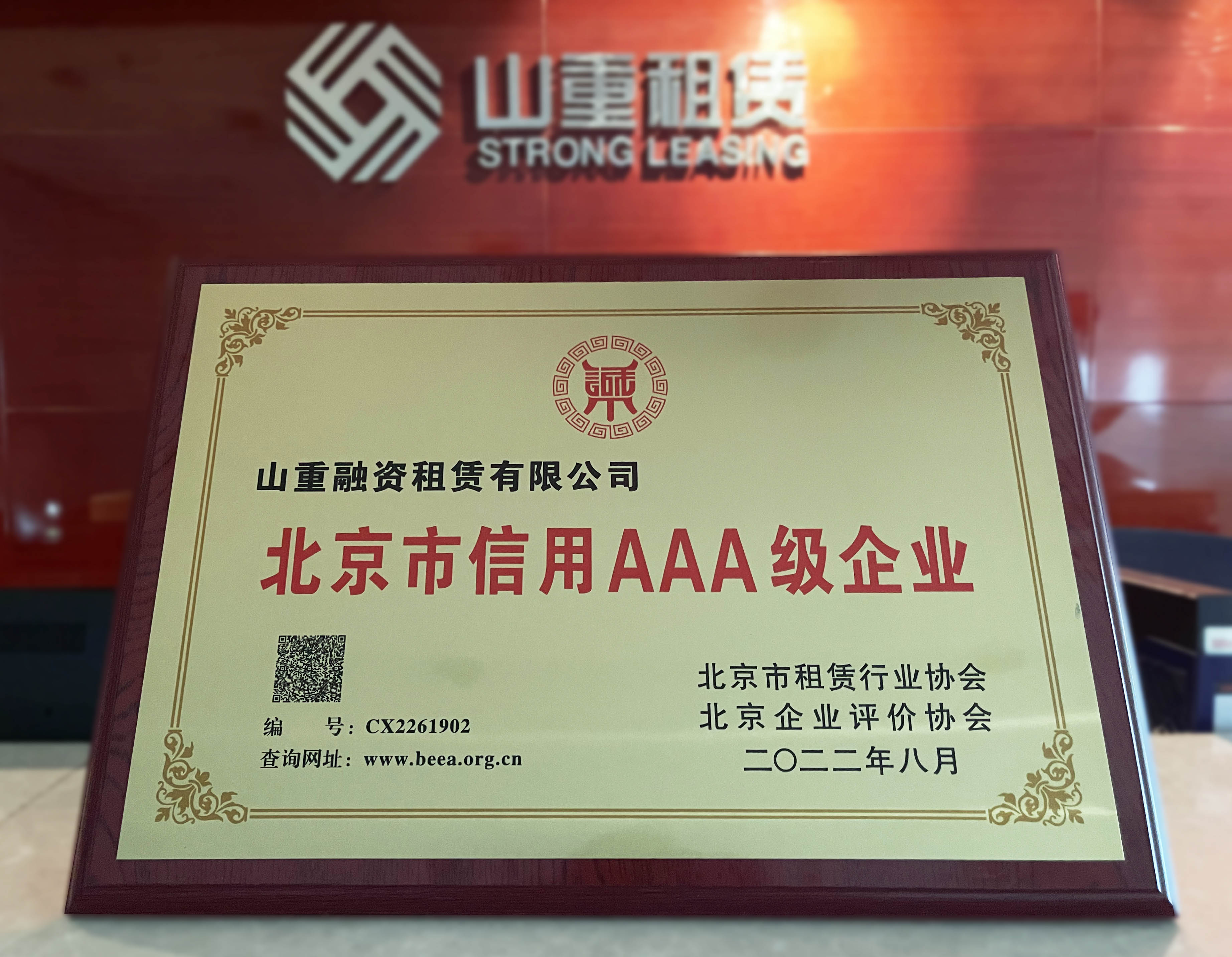 獎牌-小.jpg 獎牌-小.jpg