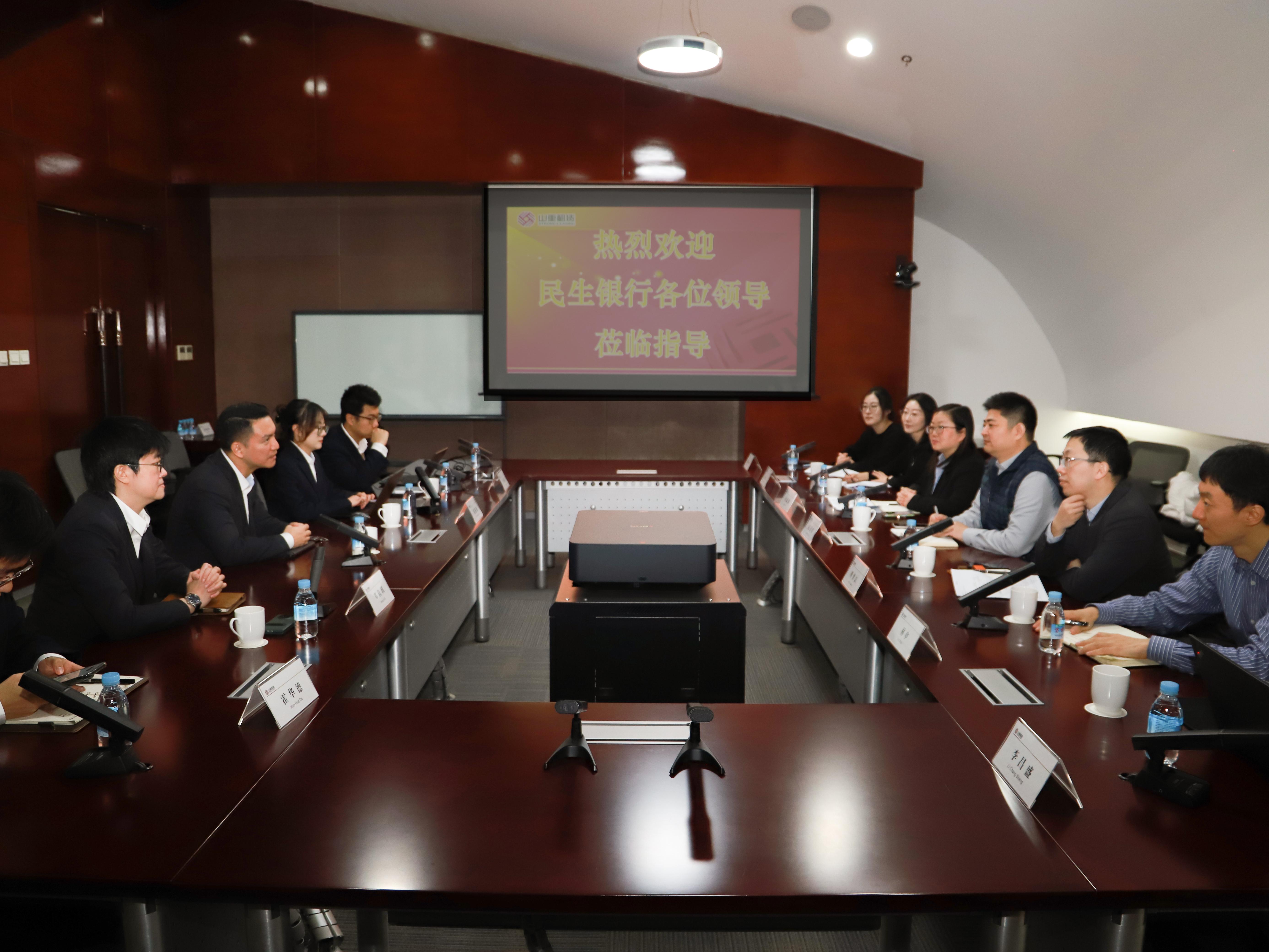 民生.jpg 民生.jpg