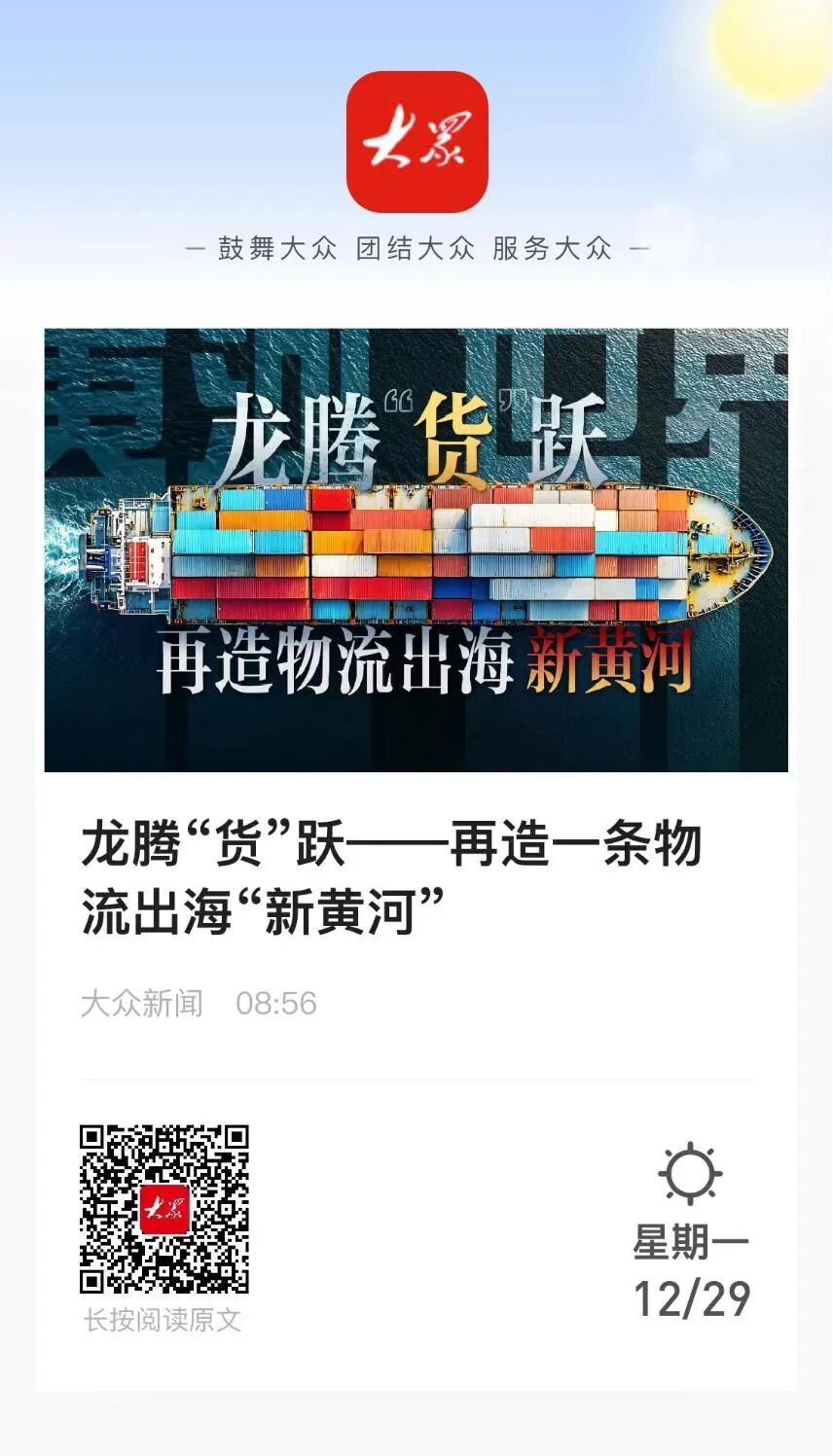 b8220310a01e33bbe65be2fcc62e95b6.jpg b8220310a01e33bbe65be2fcc62e95b6.jpg